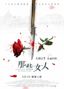 久久亚洲福利视频